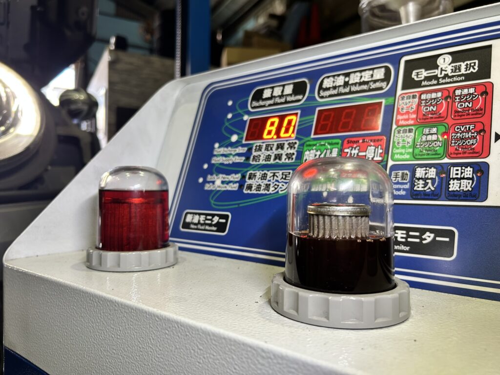 AVARTH　岐阜　MINI　BMW　輸入車修理　MINI修理　BMW修理　ATF交換　トルコン太郎　愛知　三重　大垣　静岡