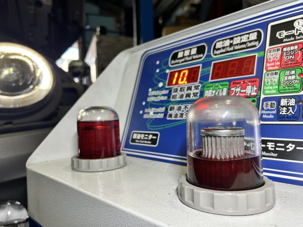 AVARTH　岐阜　MINI　BMW　輸入車修理　MINI修理　BMW修理　ATF交換　トルコン太郎　愛知　三重　大垣　静岡