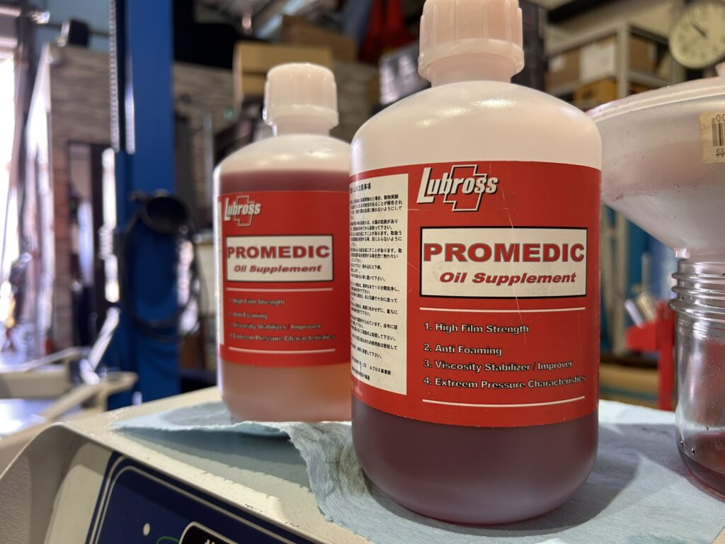 AVARTH　岐阜　MINI　BMW　輸入車修理　MINI修理　BMW修理　ATF交換　トルコン太郎　愛知　三重　大垣　静岡　PROMEDIC