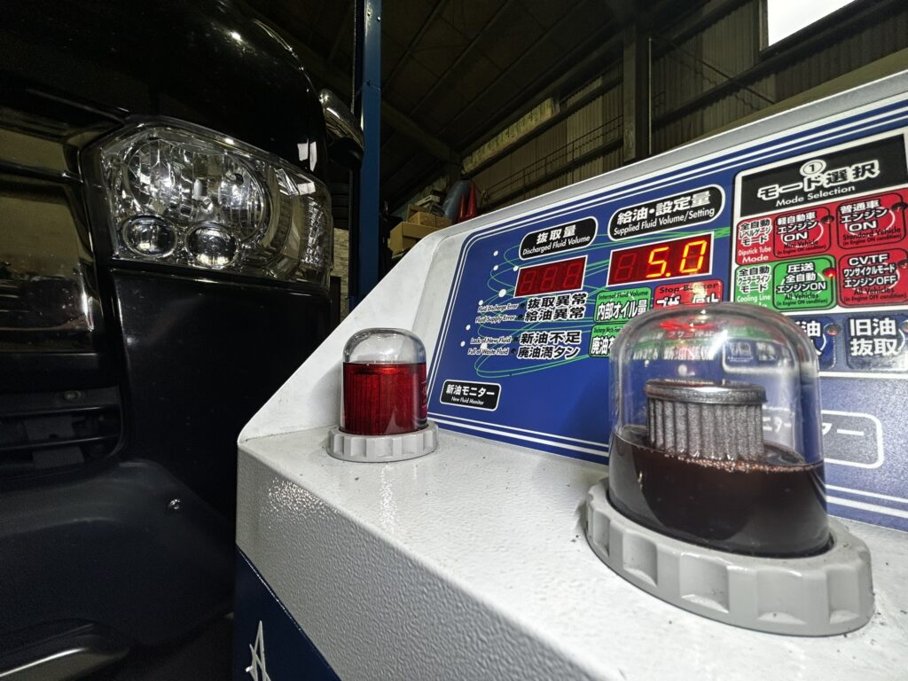 トヨタ ハイエース GDH206V
岐阜 大垣 岐南町 各務原 AVARTH ATF交換 オートマオイル交換 ハイエース修理 カスタム オイル交換 トルコン太郎 クリーニング