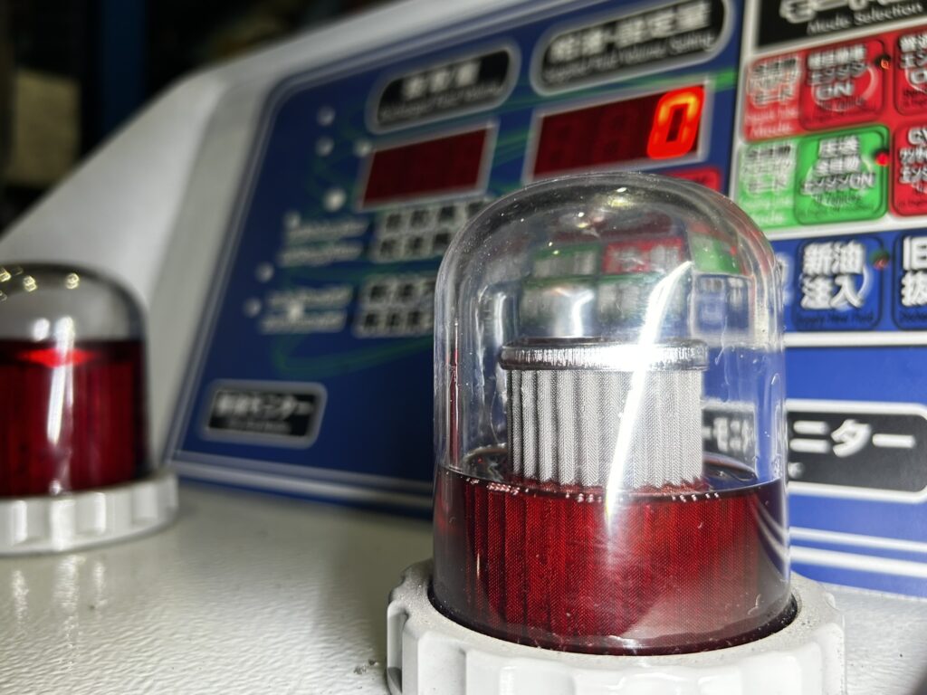 トヨタ ハイエース GDH206V
岐阜 大垣 岐南町 各務原 AVARTH ATF交換 オートマオイル交換 ハイエース修理 カスタム オイル交換 トルコン太郎完了