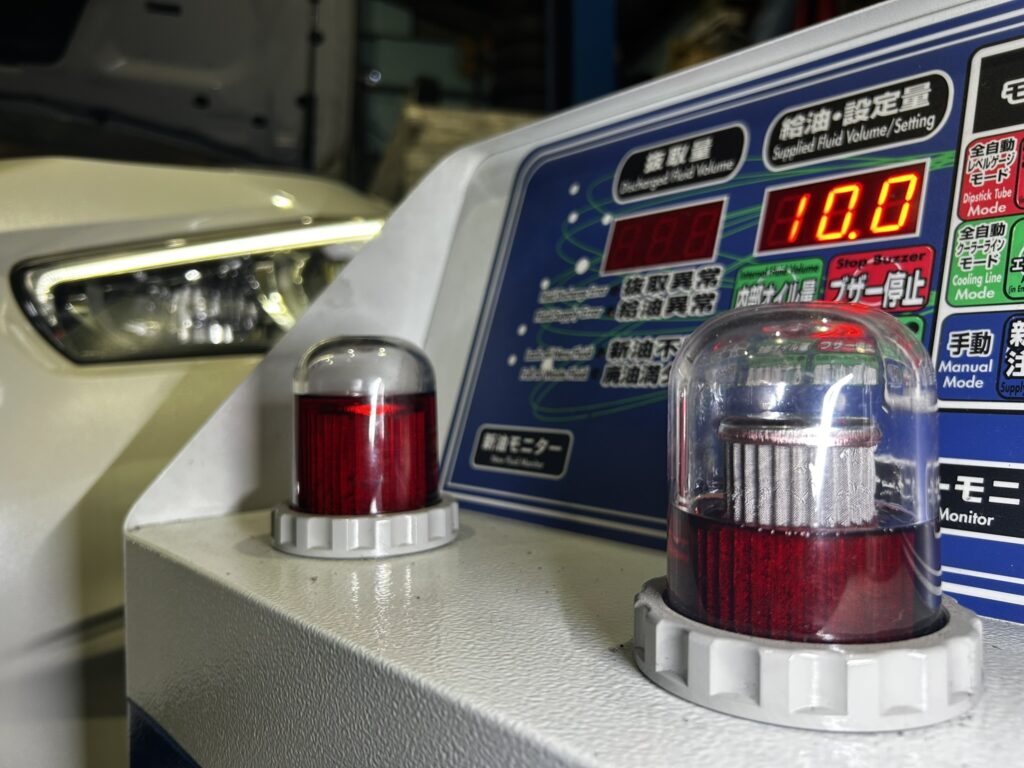 AVARTH　日産　岐阜　トルコン太郎　ATF交換　岐阜日産　V37　スカイライン　ダイムラー　ミッションオイル交換　岐南町　メルセデス　愛知　三重　大垣