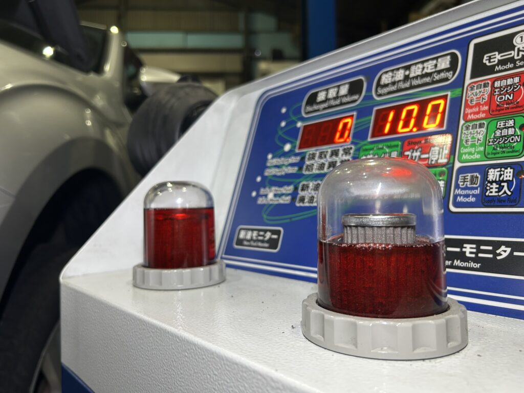 スバル 岐阜スバル AVARTH ATF交換 オートマオイル交換 トルコン太郎 オイル交換 岐阜 岐南町 大垣 一宮 各務原 圧送交換完了