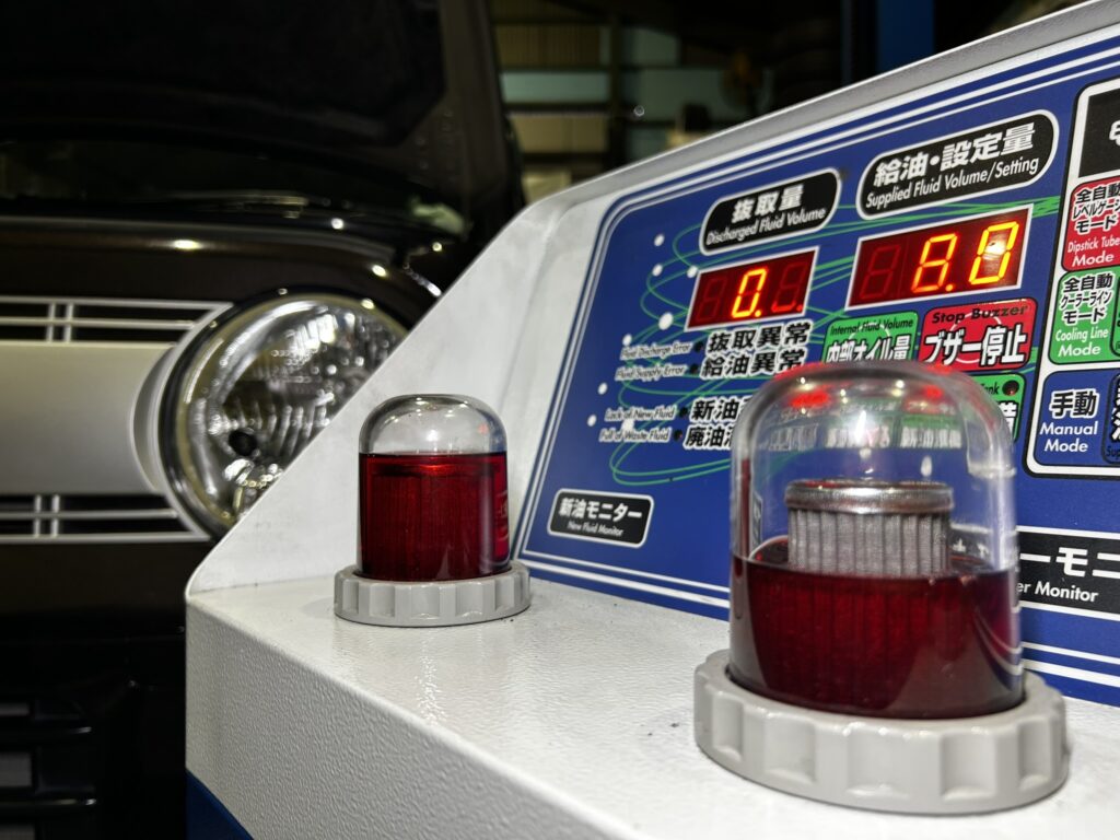 スズキ ラパン ATF交換 オートマオイル交換 AVARTH 岐阜 岐南町 岐阜スズキ 大垣 愛知 一宮 三重 鉄粉 トルコン太郎 完了