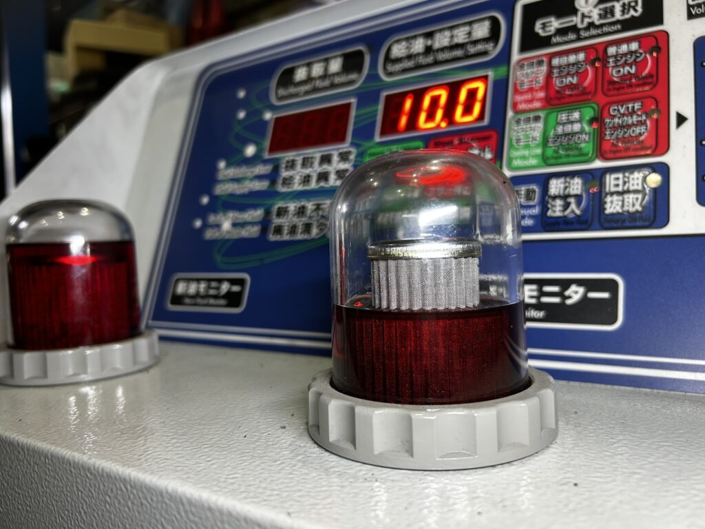 AVARTH 岐阜 日産 岐阜日産 オイル交換 ATF交換 CVTオイル交換 トルコン太郎 岐南町 大垣 愛知 三重 エクストレイル T32