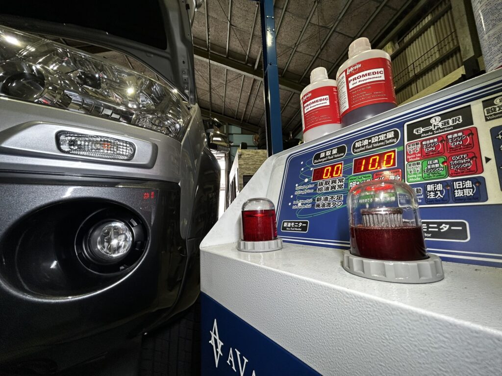 三菱 デリカ D5 トルコン太郎 ATF交換 オートマオイル交換 岐阜 岐南町 各務原 大垣 一宮 名古屋 美濃加茂
AVARTH ルブロス オイル交換 ツールプラネット nanowin 交換後