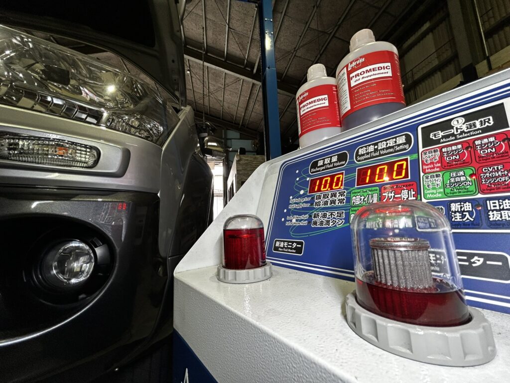 三菱 デリカ D5 トルコン太郎 ATF交換 オートマオイル交換 岐阜 岐南町 各務原 大垣 一宮 名古屋 美濃加茂
AVARTH ルブロス オイル交換 ツールプラネット nanowin 交換後