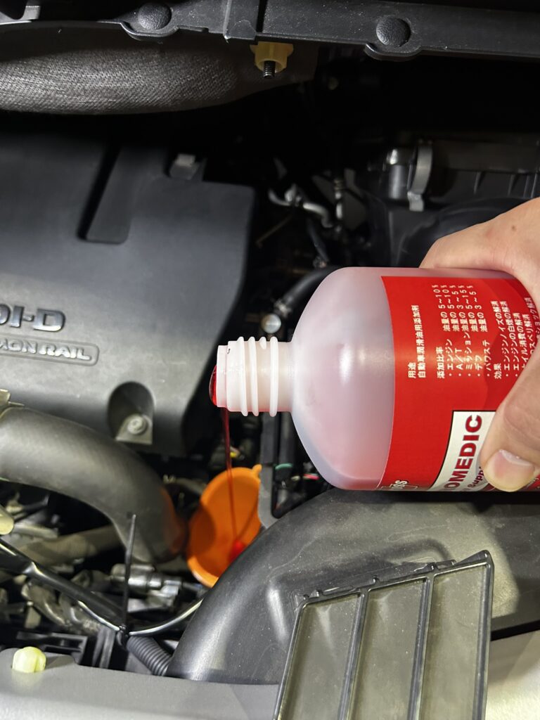 三菱 デリカ D5 トルコン太郎 ATF交換 オートマオイル交換 岐阜 岐南町 各務原 大垣 一宮 名古屋 美濃加茂
AVARTH ルブロス オイル交換 ツールプラネット nanowin PROMEDIC