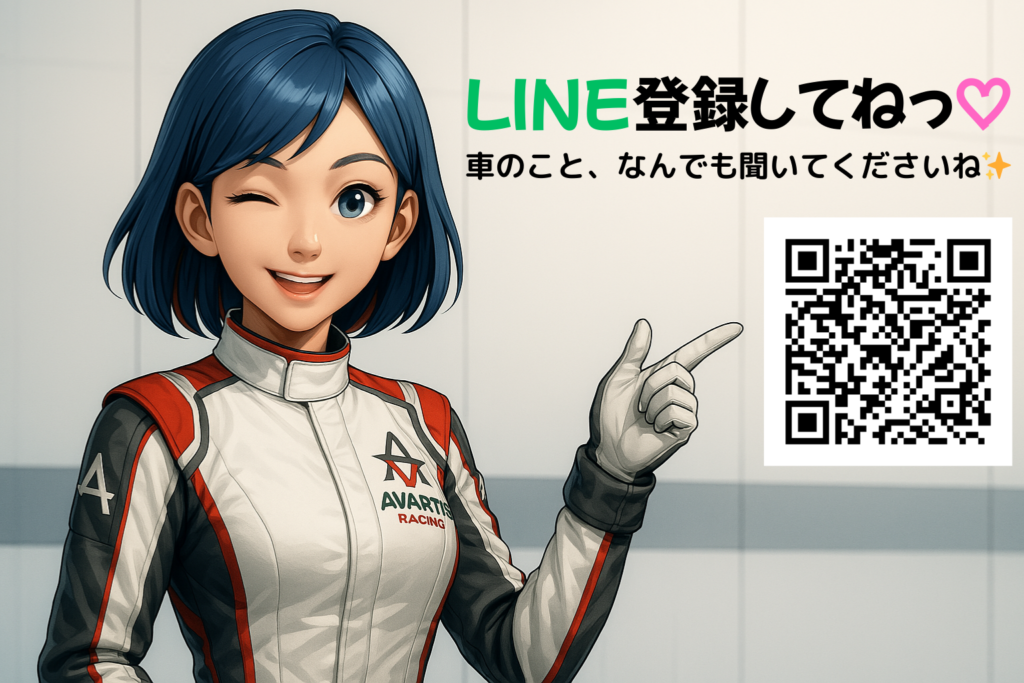 AVARTH 岐阜　岐南町　岐阜BMW
輸入車修理　AIS AI
